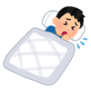 咳が止まった⁈