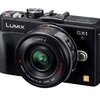 Panasonic LUMIX GX1 ルミックス一眼デジカメシリーズ最高の上質感に物欲が…