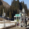 ＊『只見線（小出～会津若松135.2ｋｍ）乗り潰し』　　　