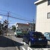 朝