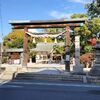 【斑鳩町】龍田神社と伊弉冊命神社