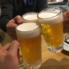 幼児がいるのに夫が飲み会ばかり！イライラの解決法は？