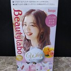 理想の色がなかったので、市販のヘアカラー剤を2色混ぜてセルフ
