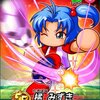 【サクセス・2024-2025】橘　みずき（投手）⑨パワフェスLv.13版【パワナンバー・画像ファイル】