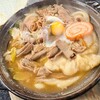 【糸庄@富山】熱々グツグツもつたっぷり味噌煮込うどん【もつ煮込みうどん】