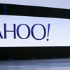 Yahoo Agrees A Deal With Activist Hedge Fund