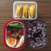 お弁当