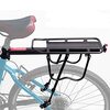 Anchor CX900 (2) 荷台のインストール