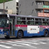 長崎バス 3908