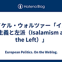 マイケル ウォルツァーとは 一般の人気 最新記事を集めました はてな