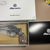 マルシン M686 ４インチ モデルガン キット出来るさ！＃２