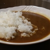 某有名カレー店の味