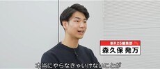先延ばしグセを解消する考え方