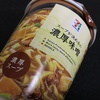 セブンプレミアム　スープが決め手の濃厚味噌