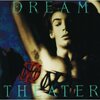 Dream Theater(ドリーム・シアター) 1stアルバム『When Dream & Day Unite(ホエン・デイ・アンド・ドリーム・ユナイト)』(1989年)