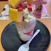 スシローでチャレンジ・ザ・超ギャル曽根パフェ