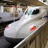 新幹線が運休したとき、どうすれば東京から名古屋へ帰れるか。