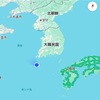 ああ済州島は素晴らしい（その３）