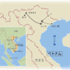 ベトナム/ハノイ・サパ・ハロン湾旅行１　日程について