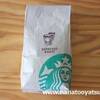 スタバでデカフェのコーヒー豆「エスプレッソロースト」を買う。