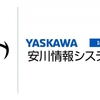 Mixed Reality技術の産業利用で安川情報システムとホロラボが業務提携