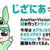 最強のモブに俺はなる！