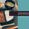 20250327