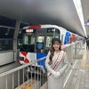 大阪モノレールの「日本酒列車」仙台・山形