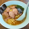 【北上ラーショ】 朝から人気！チャーシュー麺が凄いラーメンショップ！