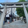 廣尾稲荷神社 (東京都港区）