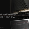 Fujitsu TEN α5000M ② 修理・カスタマイズ
