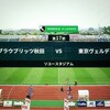 20210521 第17節アウェイ秋田戦