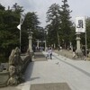 米沢城跡、上杉神社