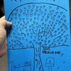 2025/03/30 第51回赤門塾演劇祭（「米つくり」「まっかかの長者」「ジャガーの眼」）