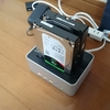 メインメモリを32GBにしたら起動時フリーズするようになったのでハイブリッドHDDで解決した