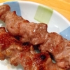 1040 相対的