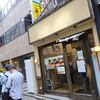 東池袋大勝軒 南池袋店＠池袋　「もりそば小＆もり野菜」