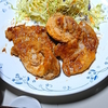 スプーキーじいさん家の食事　33