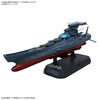 【ヤマトよ永遠に REBEL3199】1/1000『波動実験艦 銀河 [3199]』プラモデル予約【バンダイ】2026年1月発売予定♪