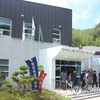 陜川原爆資料館が開館