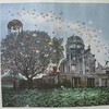 夏の日中の児童公園と「小池都知事・朝鮮人追悼文　今年も控える」