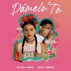 【歌詞和訳】Dámelo To’ - Selena Gomez ft. Myke Towers