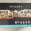 レゴ®︎アイデア The Friends Apartments：LEGO®︎ 10292が届きました！