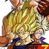 ドラゴンボールZ 極限バトル!!三大超サイヤ人