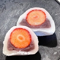 群馬『微笑庵』大人気のちごもちを日本橋高島屋の特別販売で購入