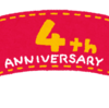 【祝ブログ4周年】39歳になりました。自分を大切にしながら、妻に尽くし、若い人たちの価値観に触れていきたい。