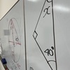 小4が、中3の円周角の問題を！？