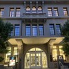 立誠小学校跡