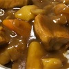 カレー