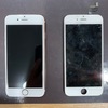 【iPhone6S】割れたiPhoneの画面交換をいたしました【大津市】